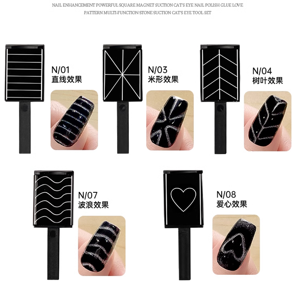 4/5 adet Jel Oje Kedi Gözü Mık - Nail Gel Polish Set incelemesi ve fiyatı