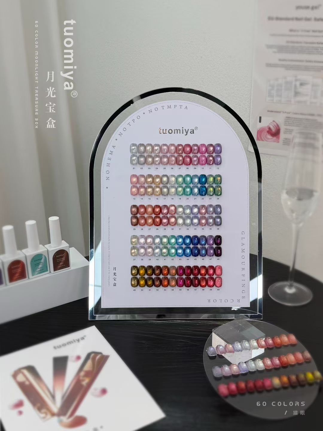 60 renkli Ay Işığı Kedi Gözü o - Nail Gel Polish Set incelemesi ve fiyatı