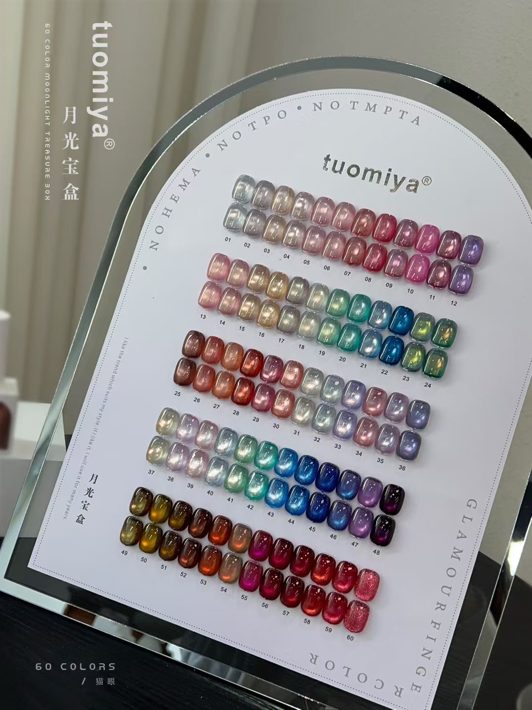 60 renkli Ay Işığı Kedi Gözü o - Nail Gel Polish Set incelemesi ve fiyatı
