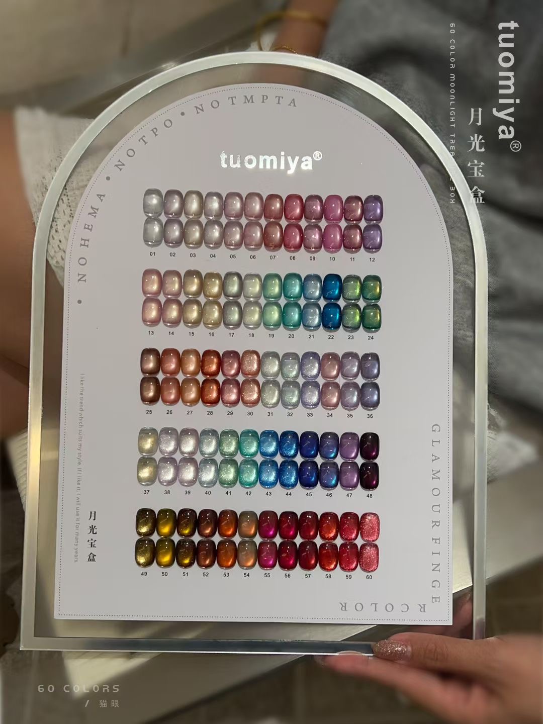 60 renkli Ay Işığı Kedi Gözü o - Nail Gel Polish Set incelemesi ve fiyatı